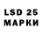 Марки N-bome 1,8мг OptiumM1nd