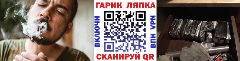 Гашиш 40% ТГК  продажа наркотиков  Балаково 