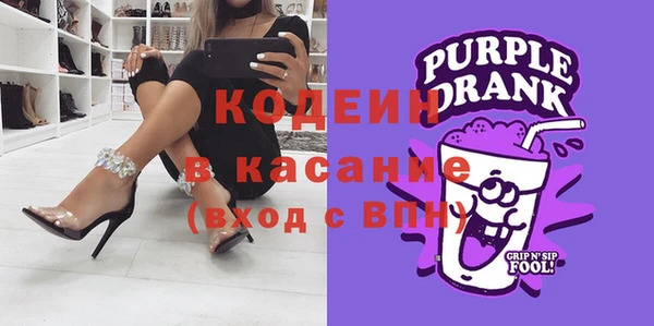 мефедрон VHQ Киреевск