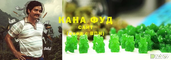 крисы Касимов