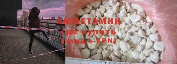 стаф Киренск