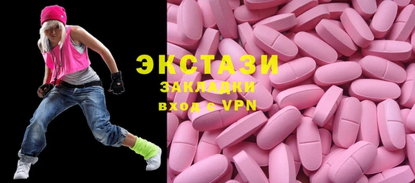 стаф Киренск