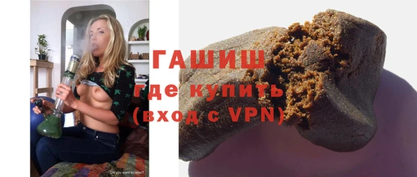 мефедрон VHQ Киреевск