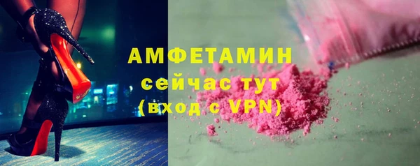 альфа пвп Карталы