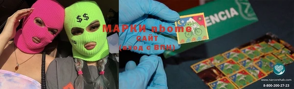 стаф Киренск