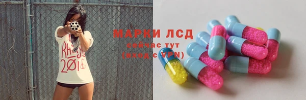 мефедрон VHQ Киреевск
