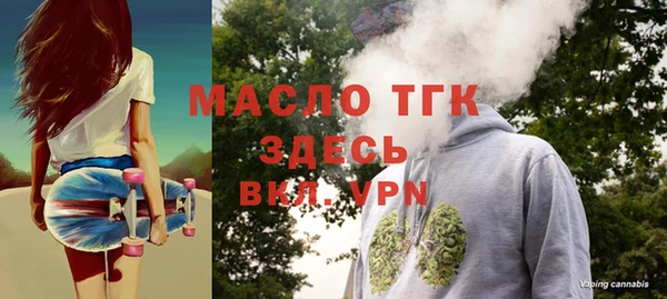 альфа пвп Карталы