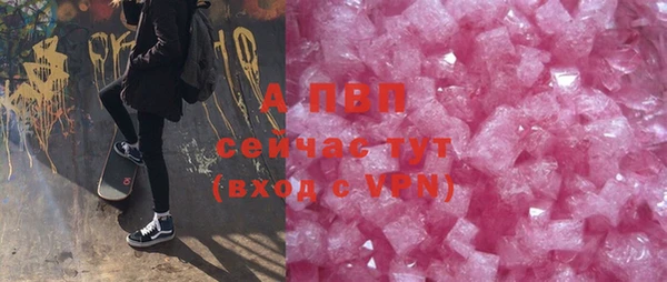 мефедрон VHQ Киреевск