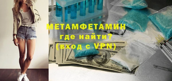 крисы Касимов