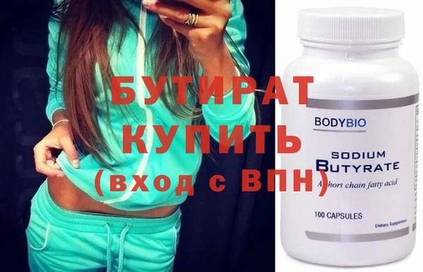 альфа пвп Карталы
