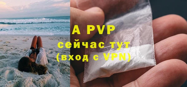 мефедрон VHQ Киреевск