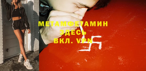стаф Киренск