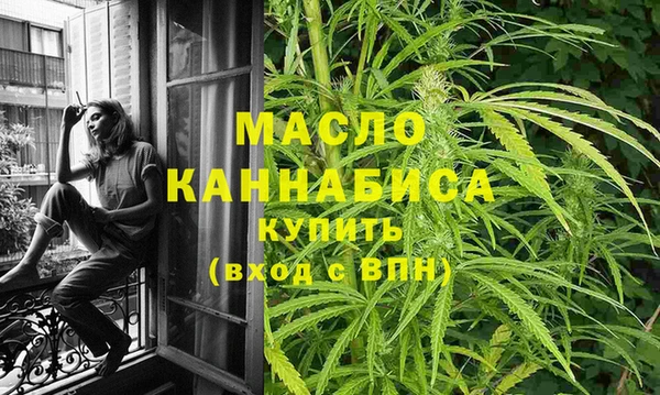 крисы Касимов