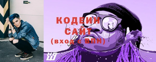 альфа пвп Карталы