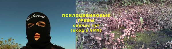 мефедрон VHQ Киреевск