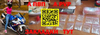 экстази Балашиха
