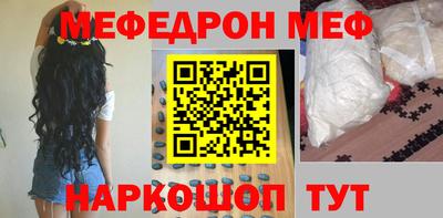 скорость Апрелевка