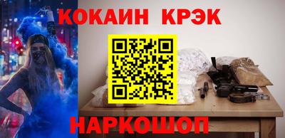 экстази Балашиха