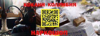 скорость Апрелевка