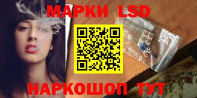 экстази Балашиха