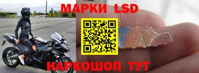 экстази Балашиха