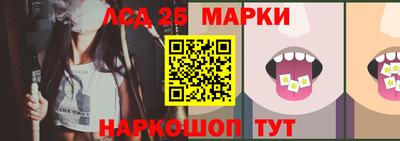 героин Абакан