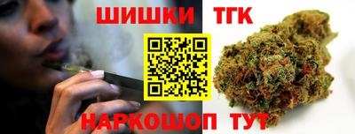 экстази Балашиха