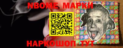 дистиллят марихуана Апшеронск