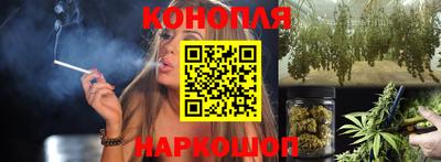 марки nbome Балаково