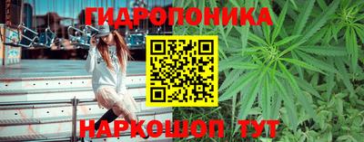 экстази Балашиха