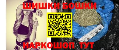 дистиллят марихуана Апшеронск