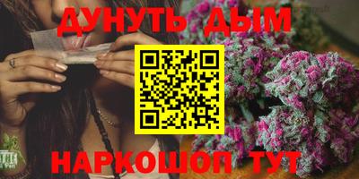 экстази Балашиха