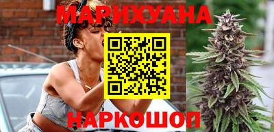 марки nbome Балаково