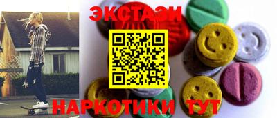 скорость Апрелевка