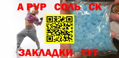 экстази Балашиха