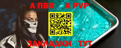 экстази Балашиха