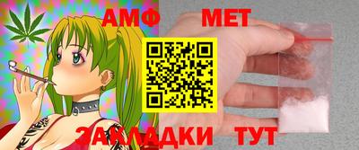 экстази Балашиха