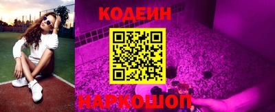 скорость Апрелевка