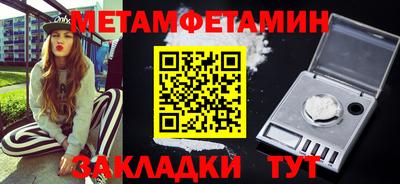 экстази Балашиха