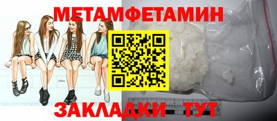 экстази Балашиха