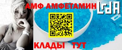 экстази Балашиха