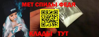 скорость Апрелевка