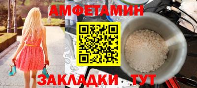 экстази Балашиха