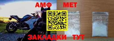 дистиллят марихуана Апшеронск