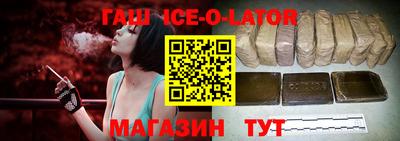 экстази Балашиха