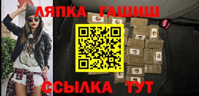 скорость Апрелевка