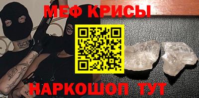 экстази Балашиха