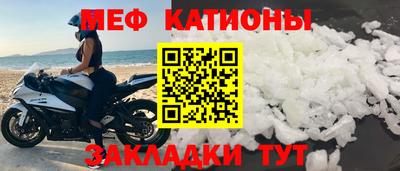 дистиллят марихуана Апшеронск